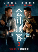 亚洲精品免费在线观看